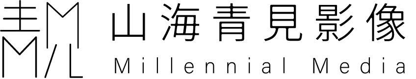 山海青見 Millennial Media